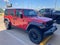 2025 Jeep Wrangler 4xe Willys
