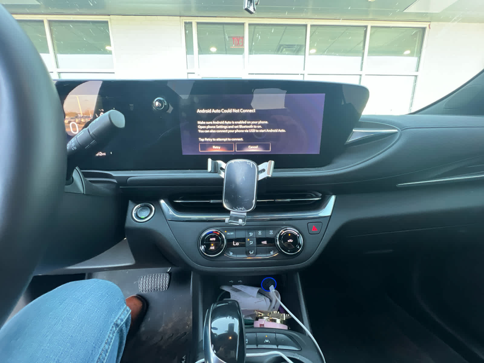 2024 Buick Envista Preferred